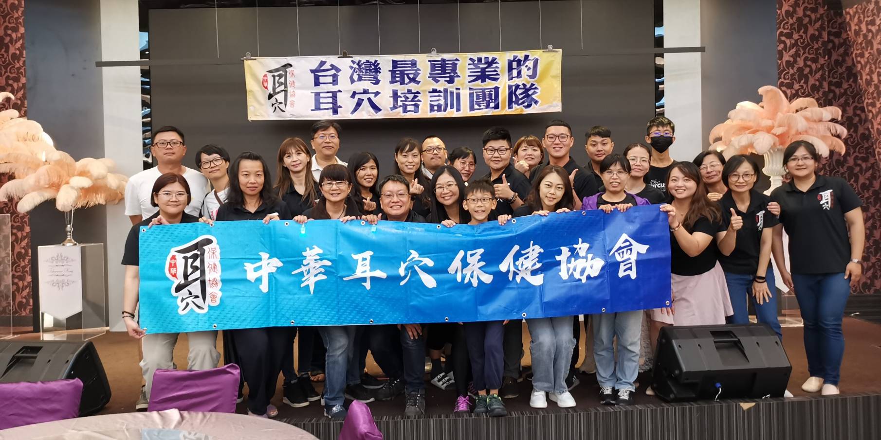 強大的耳林高手團隊!